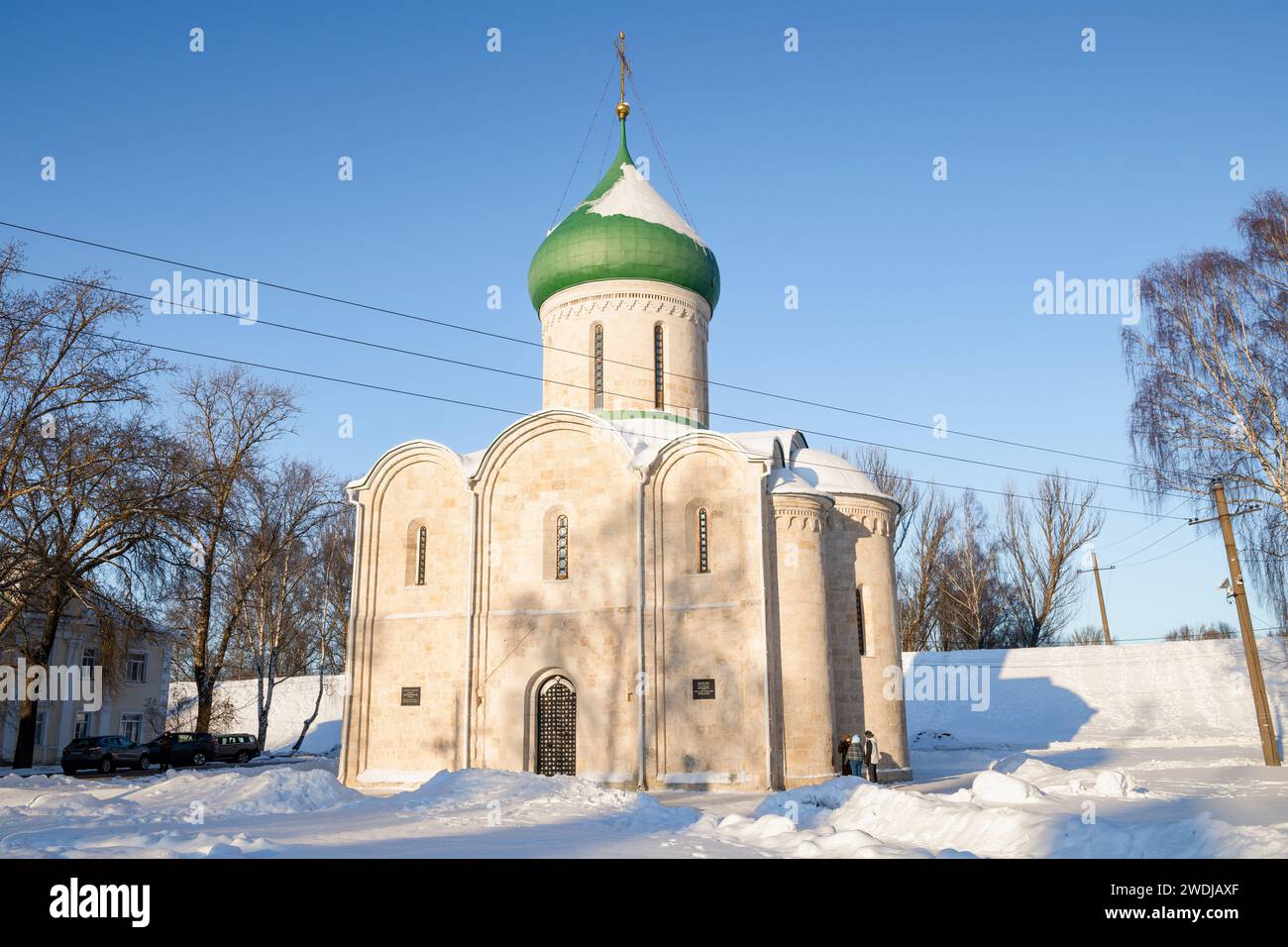 PERESLAVL-ZALESSKY, RUSSIA - JANUARY 04, 2024: Medieval Transfiguration Cathedral on a sunny January day. Golden Ring of Russia Stock Photo