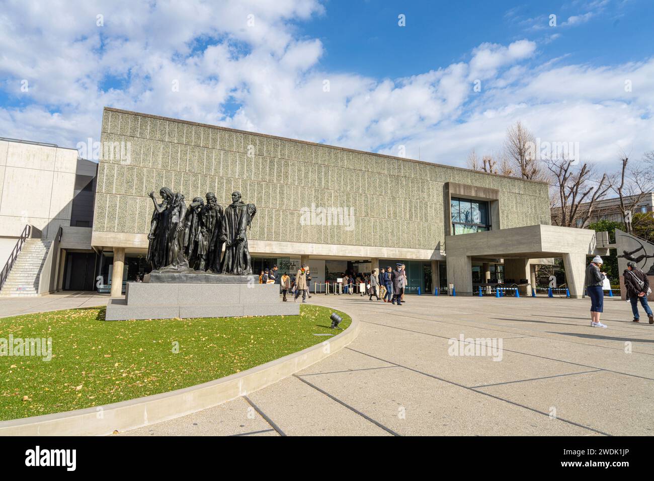Tokyo, Japan. January 2024. exterior view of the National Museum of Western Art at Ueno Park in the city center Stock Photo