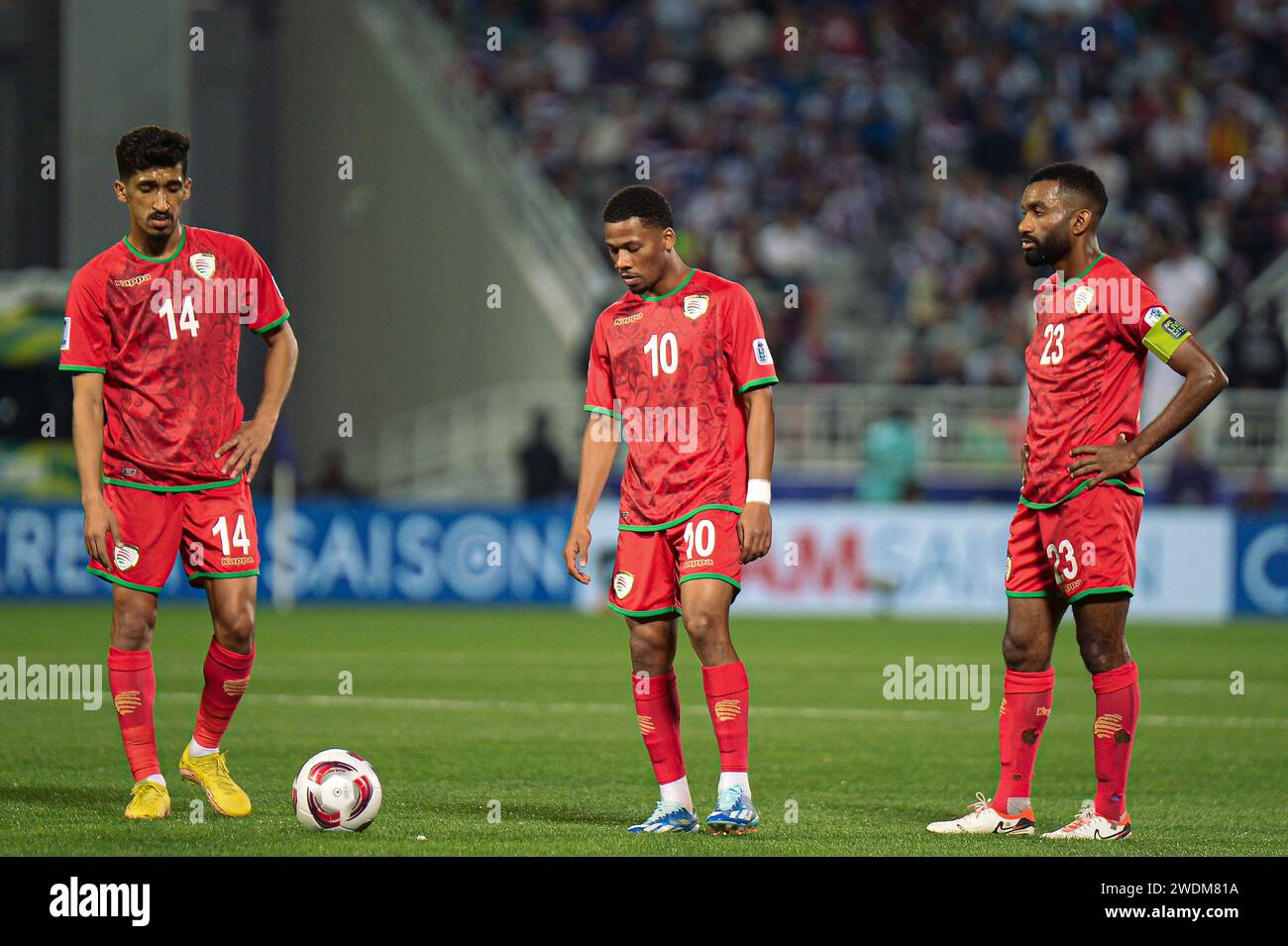Doha, Qatar. 22 January, 2024. OMAN VS THAILAND ：Group F - AFC Asian ...