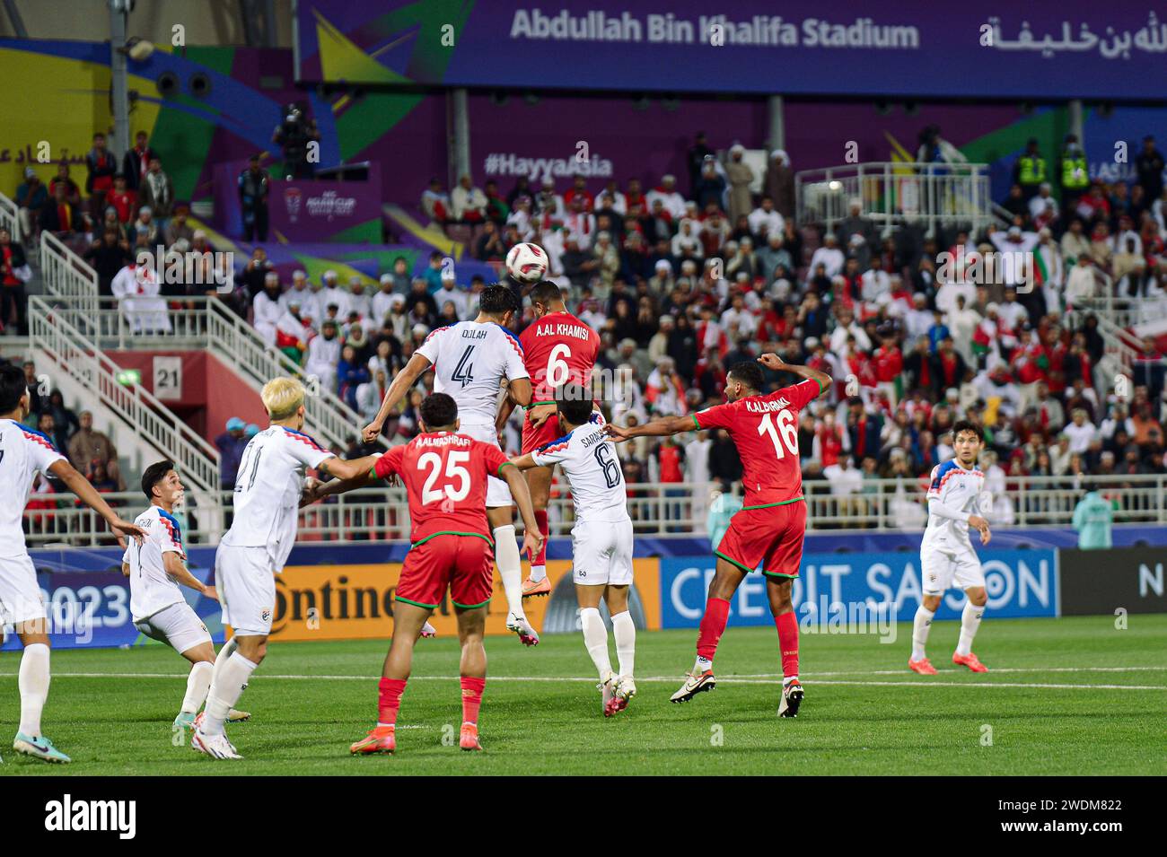 Doha, Qatar. 22 January, 2024. OMAN VS THAILAND ：Group F AFC Asian