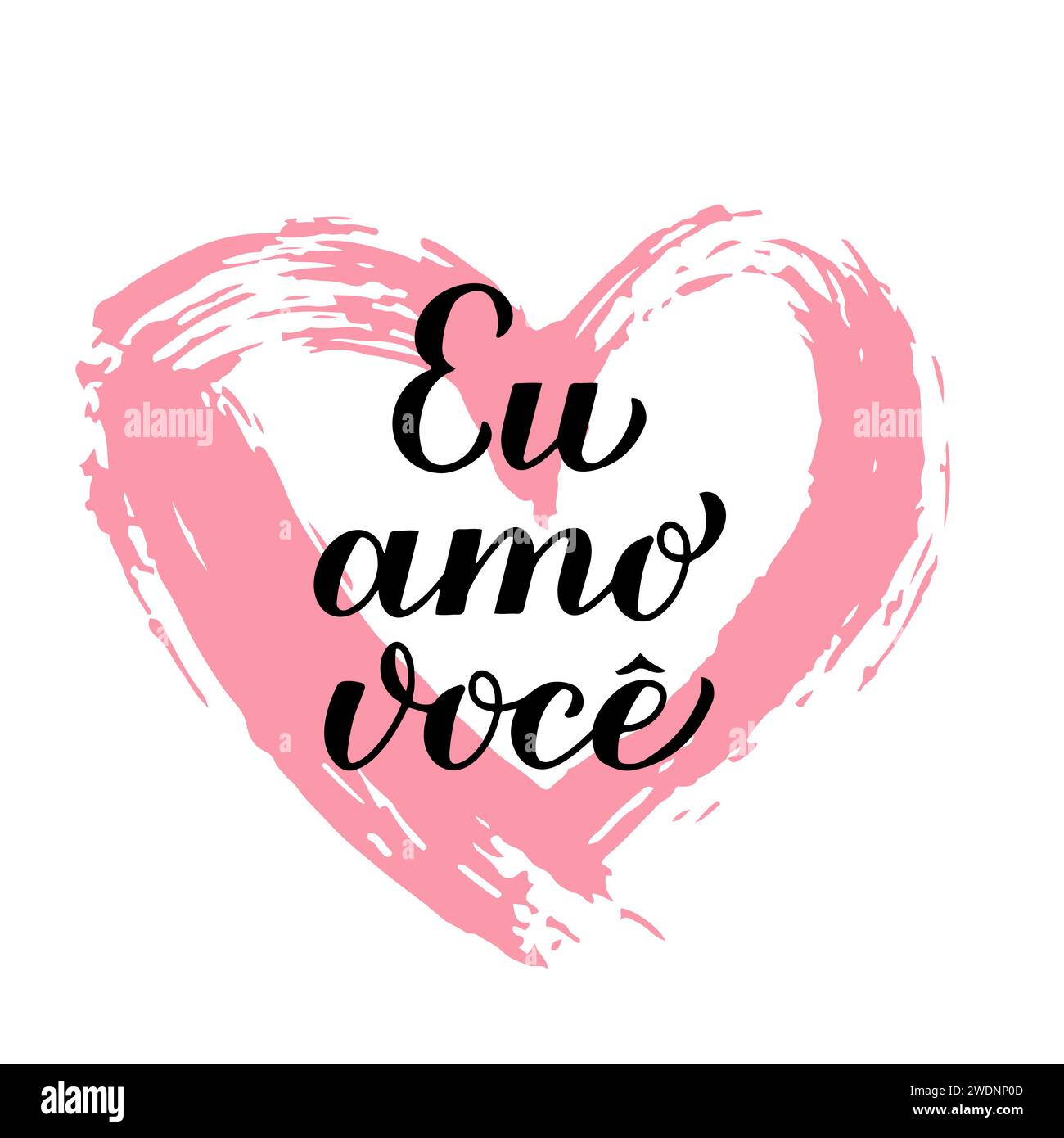 Eu Amo Voce calligraphy hand lettering on grunge heart. I Love You inscription in Brazilian Portuguese. Valentines day card. Vector template for banne Stock Vector
