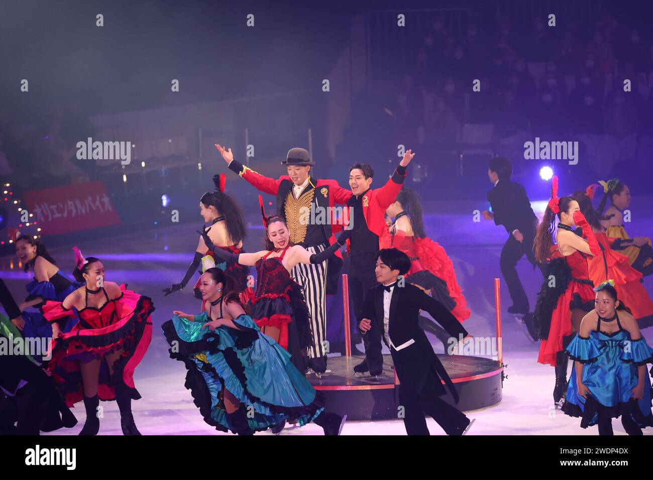 Tokyo, Japan. 19th Jan, 2024. Prince Ice World Team Figure Skating