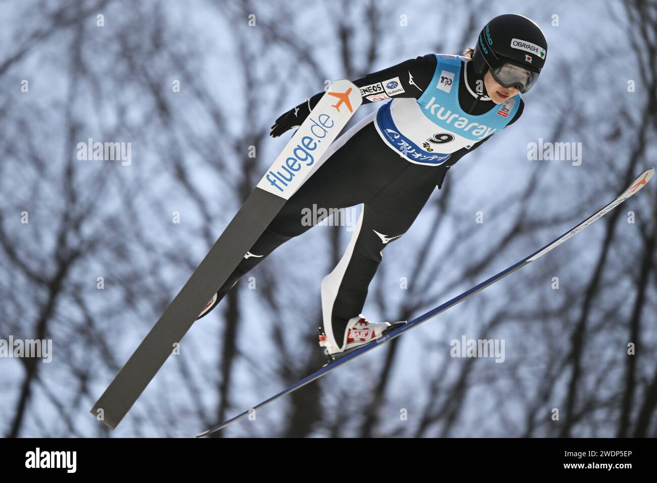 Haruka iwasa hi-res stock photography and images - Alamy Haruka iwasa hi-res stock photography and images - Alamy