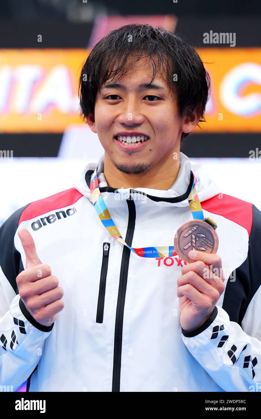 Takeshi Kawamoto, JANUARY 19, 2024 Swimming Kosuke Kitajima Cup