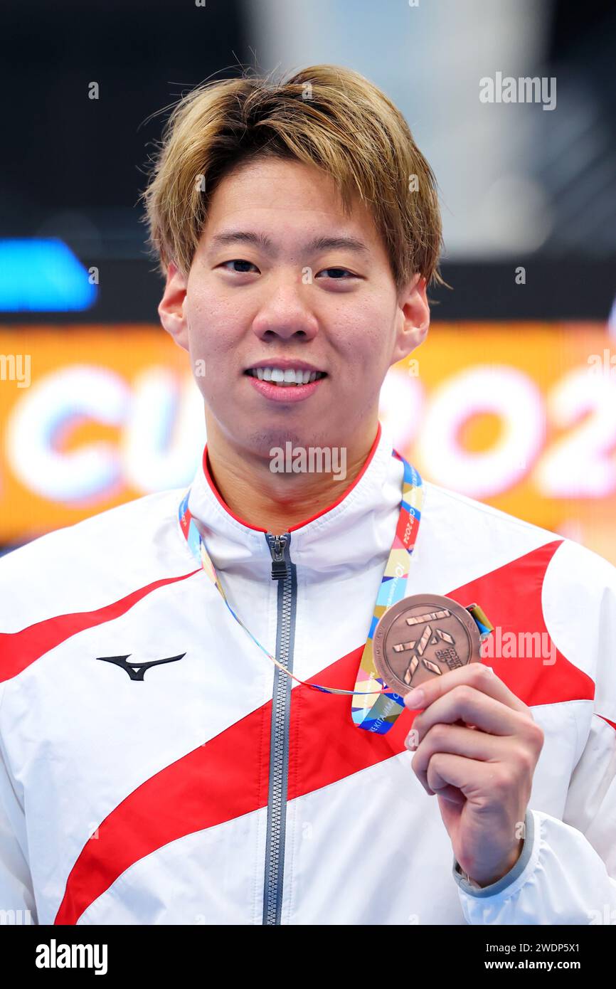 Ippei Watanabe, JANUARY 19, 2025 Swimming Kosuke Kitajima Cup 2025