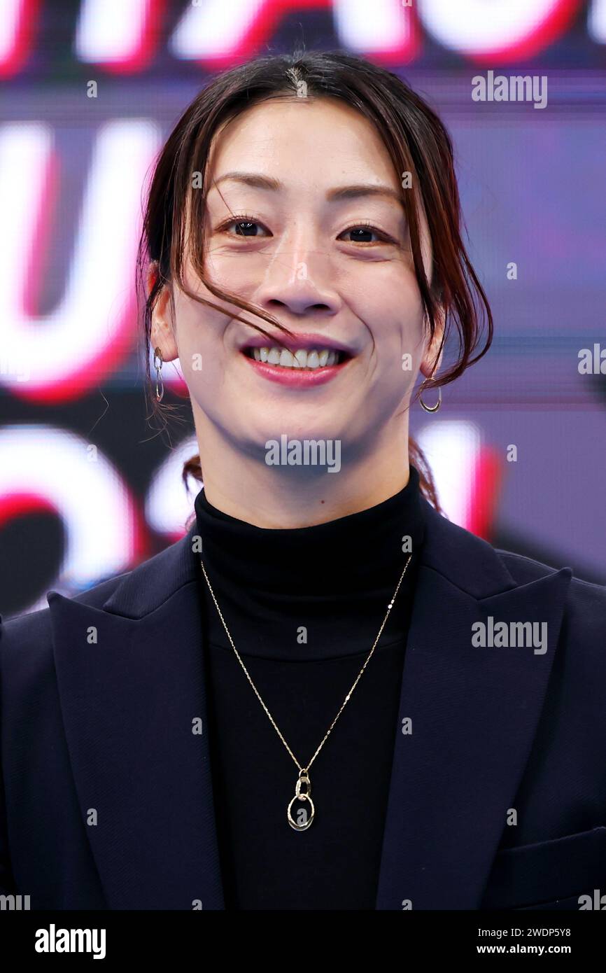 Tokyo Aquatics Centre, Tokyo, Japan. 19th Jan, 2024. Aya Terakawa