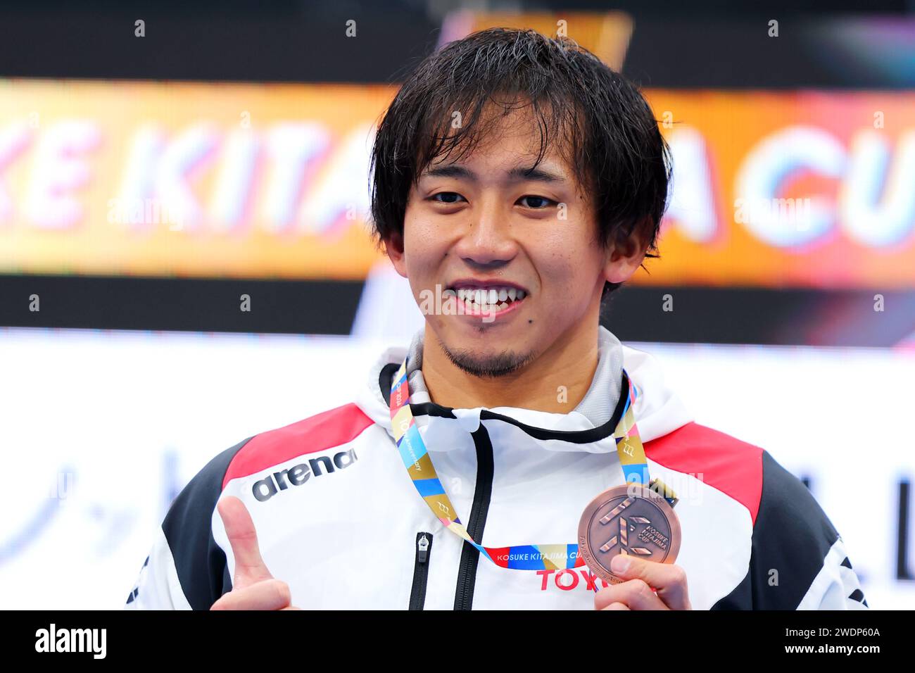 Tokyo Aquatics Centre, Tokyo, Japan. 19th Jan, 2024. Takeshi Kawamoto
