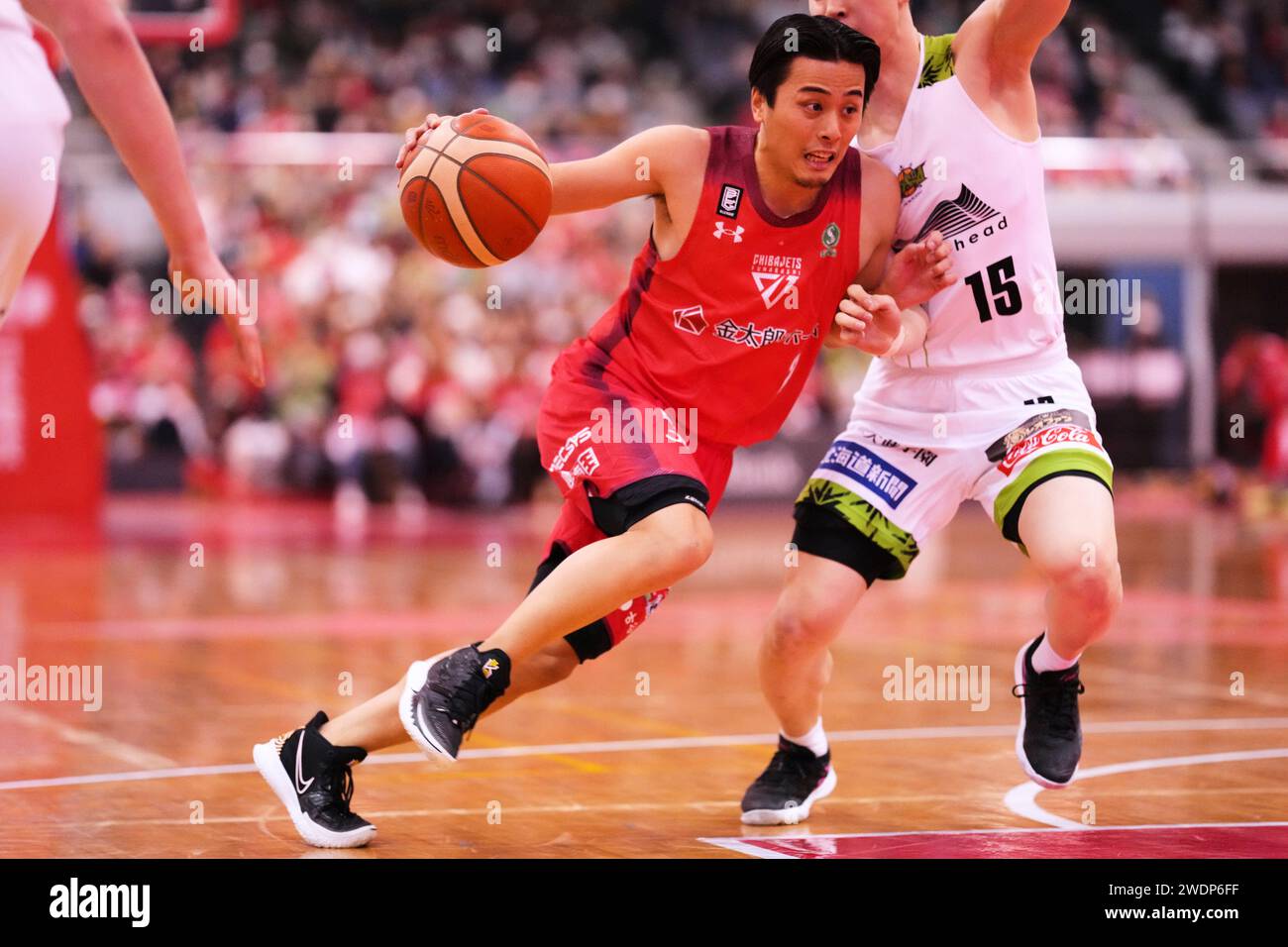 Funabashi Arena, Chiba, Japan. 20th Jan, 2024. HC/Ryutaro