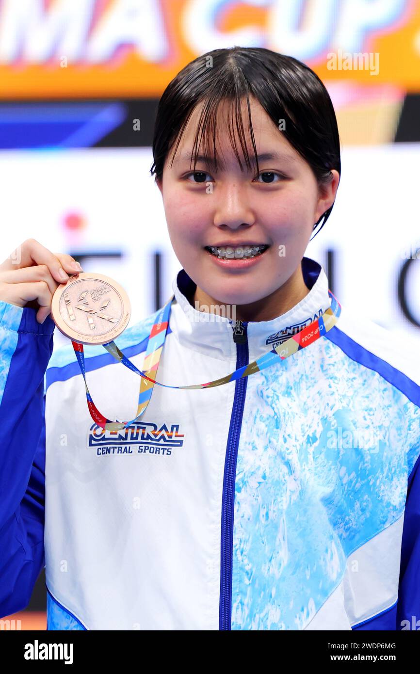 Tokyo Aquatics Centre, Tokyo, Japan. 21st Jan, 2024. Ayu Mizoguchi ...