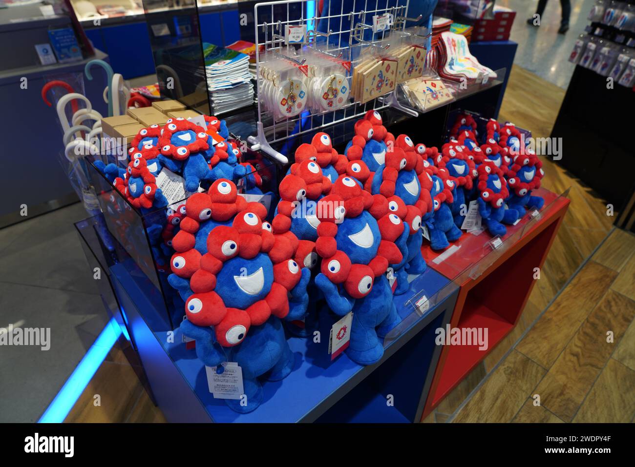 Osaka expo 2025 official store hi-res stock photography and images - Alamy