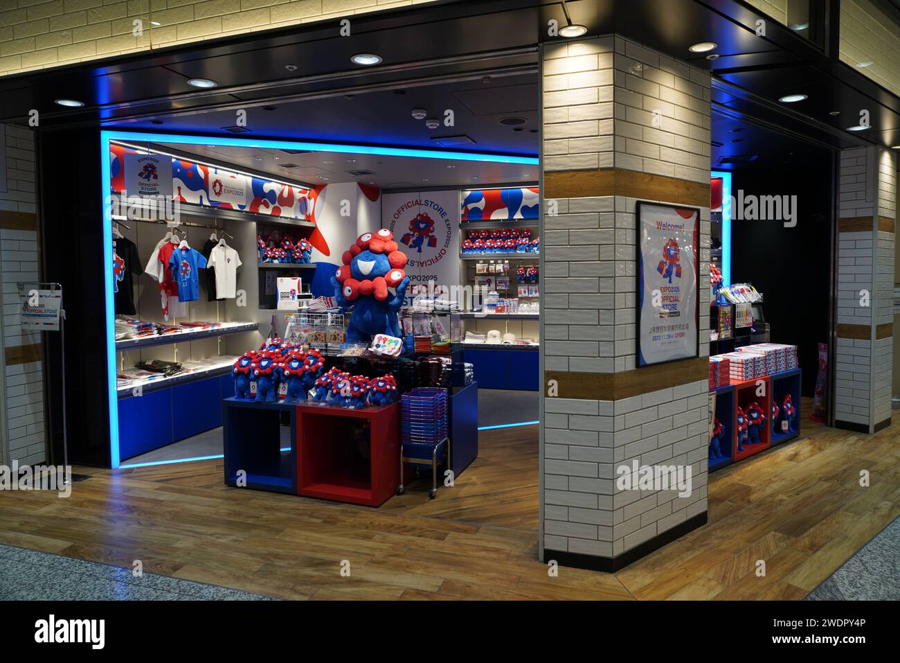 Osaka expo 2025 official store hi-res stock photography and images - Alamy