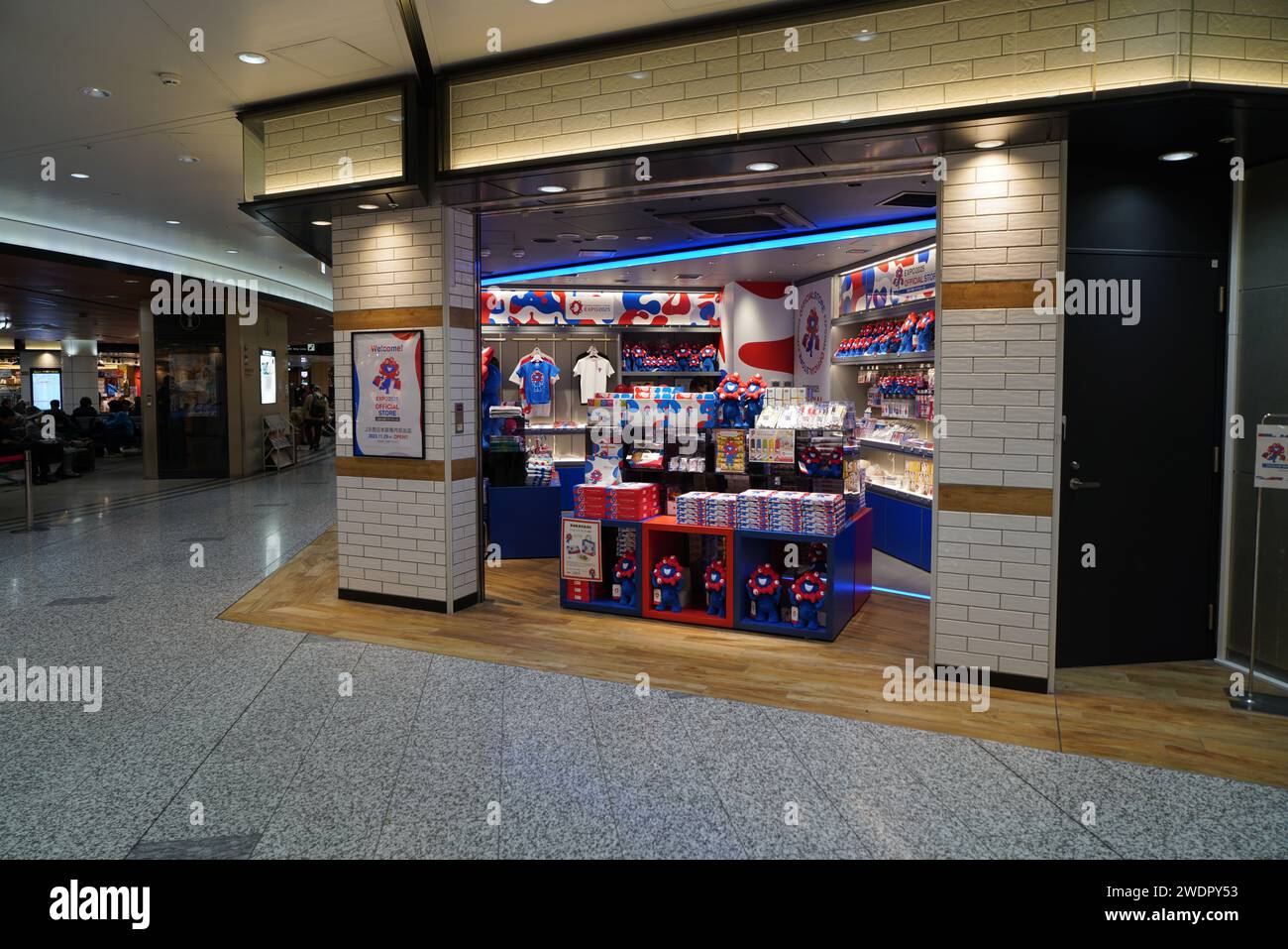 Osaka expo 2025 official store hi-res stock photography and images - Alamy