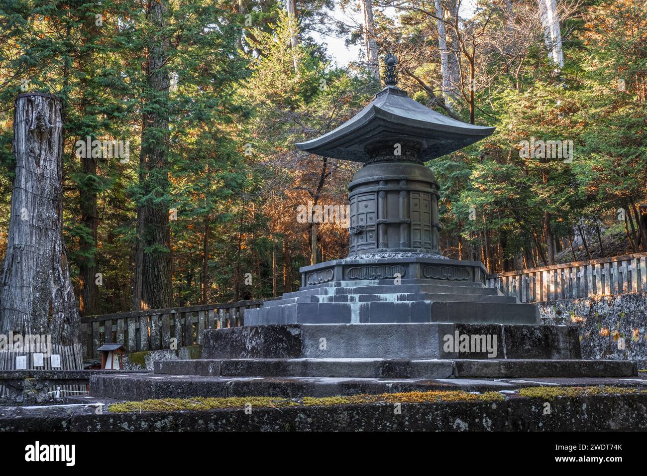 Inner shrine of Toshogu temple during autumn, Nikko, Tochigi, Honshu, Japan, Asia Stock Photo