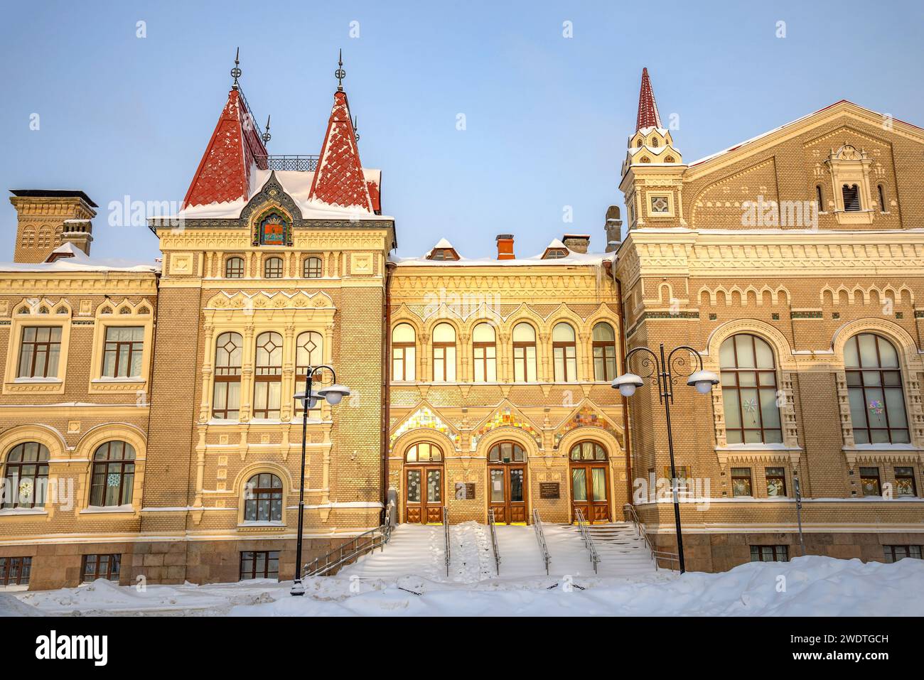 RYBINSK, RUSSIA - JANUARY 01, 2024: Building of the Rybinsk Museum-Reserve, Yaroslavl region, Russia Stock Photo