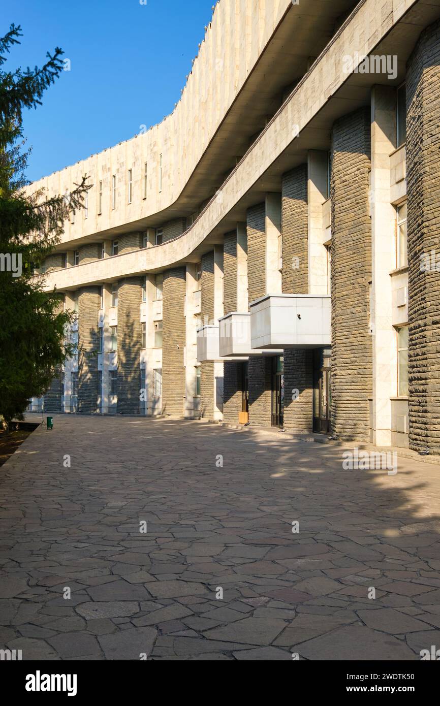 The xterior facade, front entrance to the Military History Museum. At the Military History Museum of the Ministry of Defense of Kazakhstan in Panfilov Stock Photo
