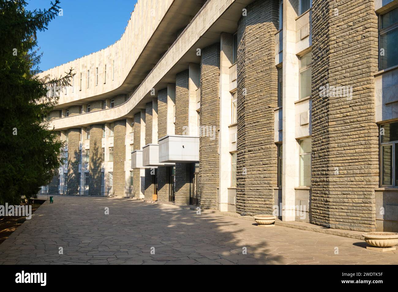 The xterior facade, front entrance to the Military History Museum. At the Military History Museum of the Ministry of Defense of Kazakhstan in Panfilov Stock Photo