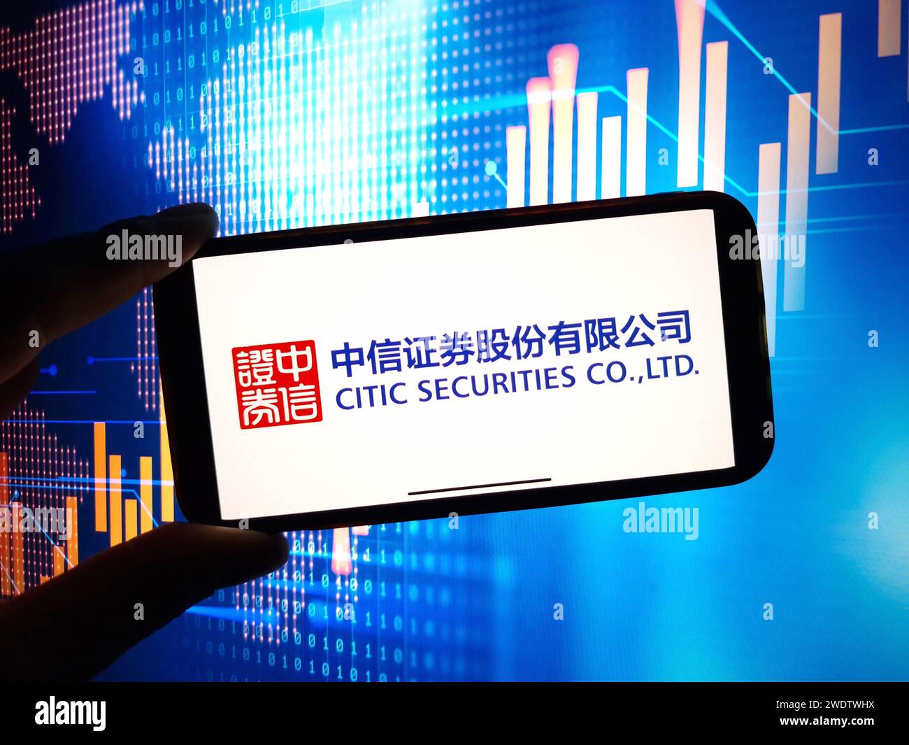 中信证券(06030.HK)2025年热度分析：行业复苏与龙头优势驱动表现