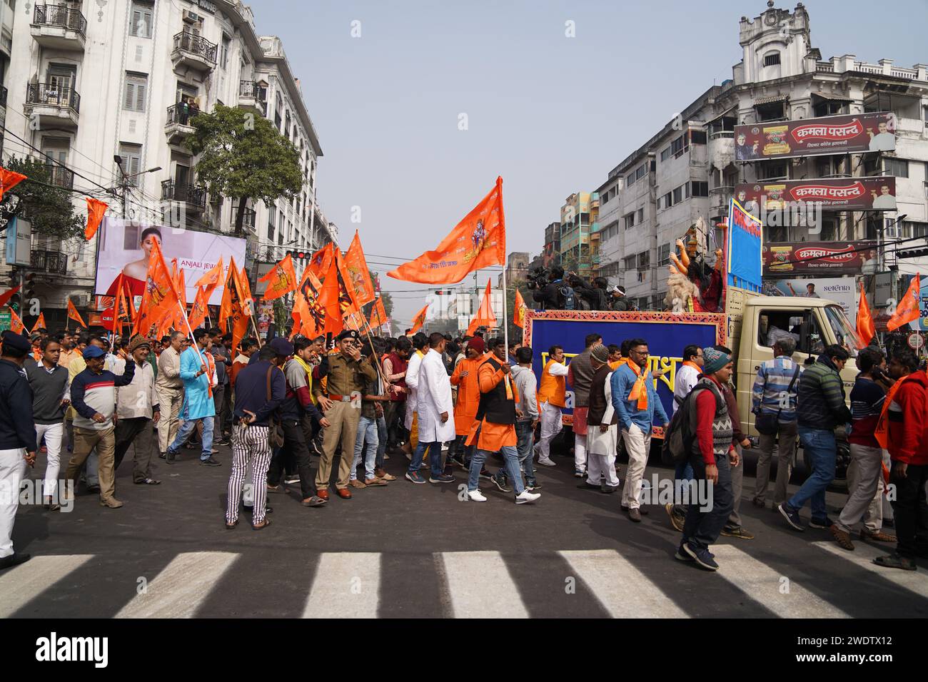 Kolkata, West Bengal, India. Kolkata, West Bengal, India. 22nd Jan
