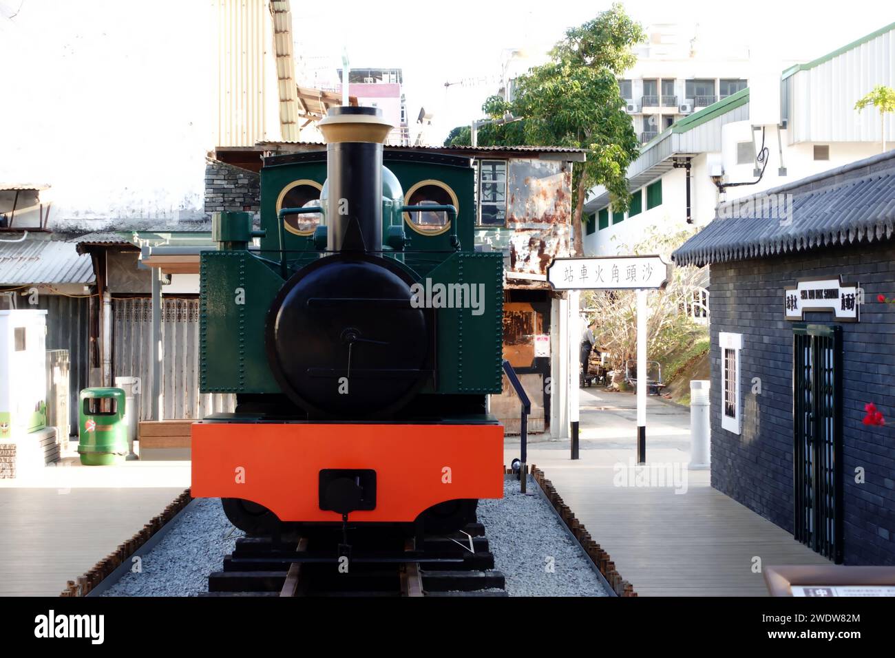 Hong Kong, China January 19 2024 Old train model decoration at Sha