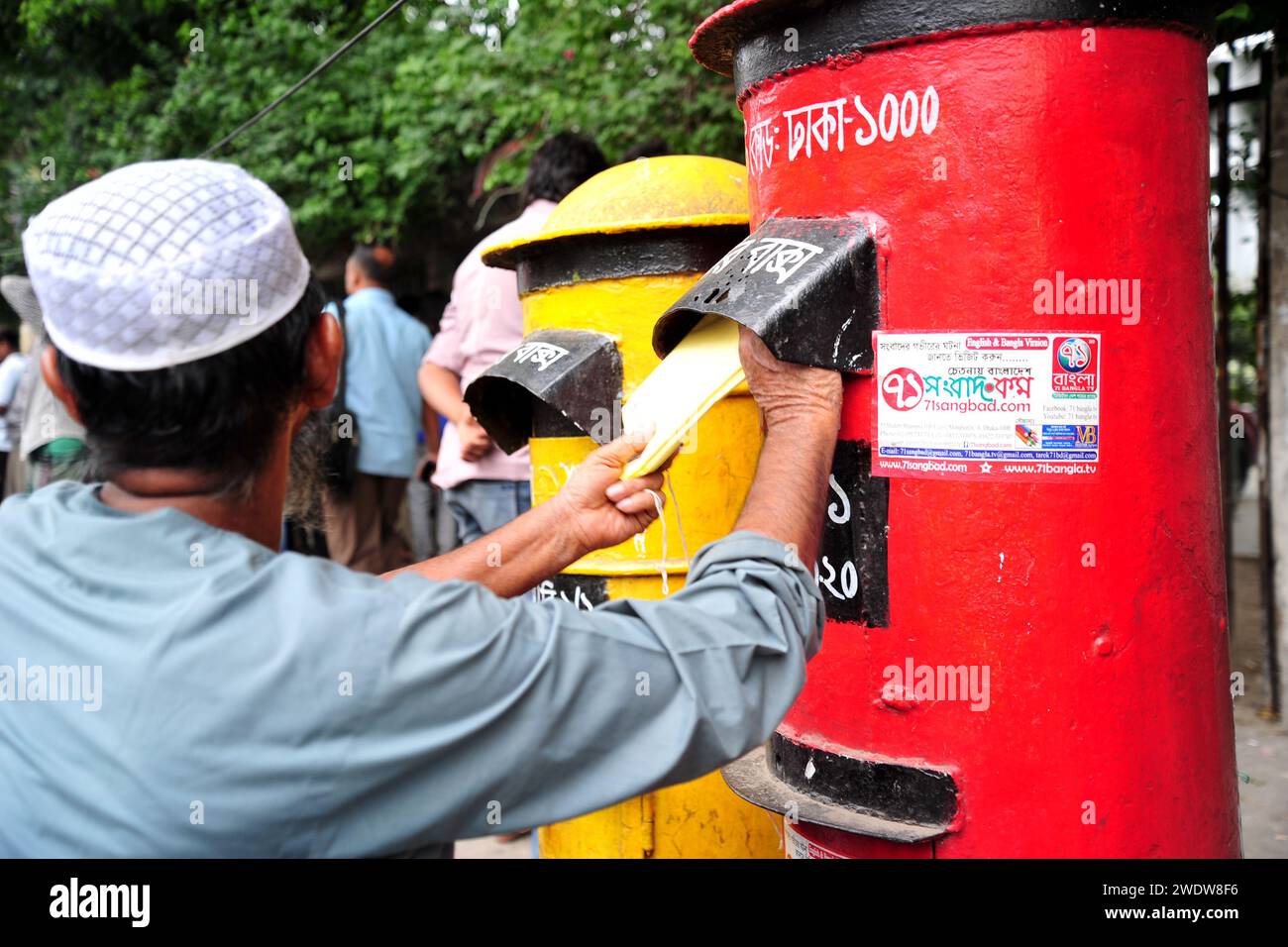 A post box (British English; also written postbox; also known as pillar box), also known as a