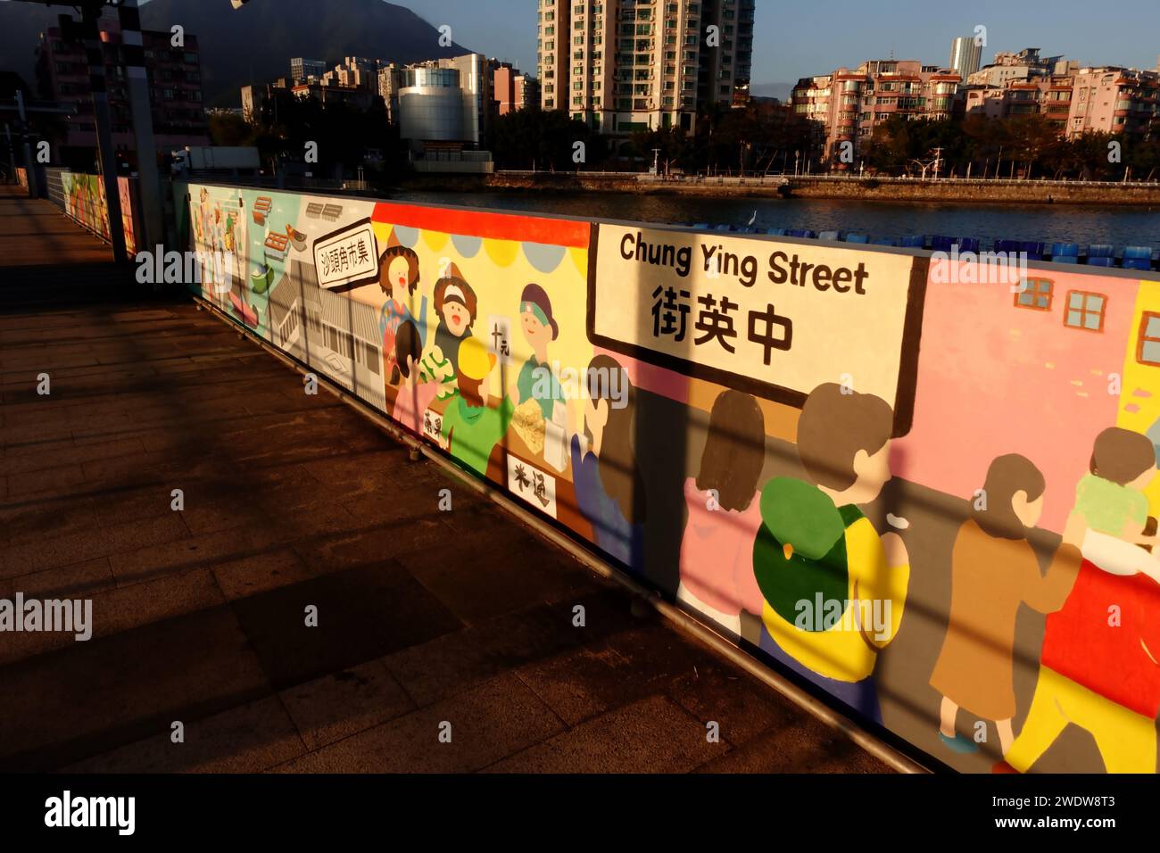 Hong Kong, China January 19 2024 Sha Tau Kok Public Pier view at