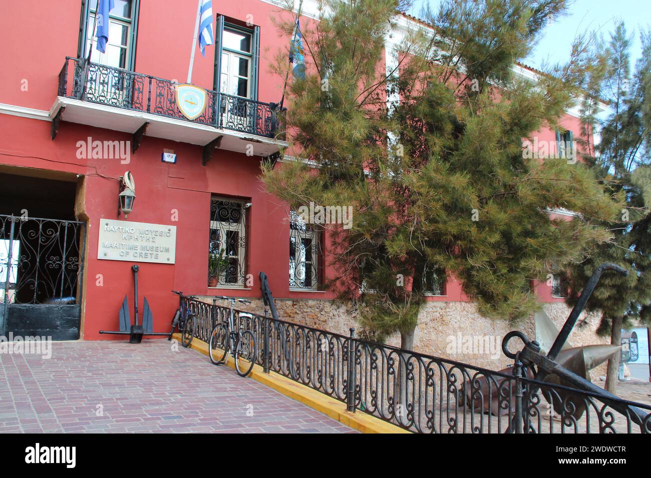 hall (maritime museum) in chania in crete in greece Stock Photo