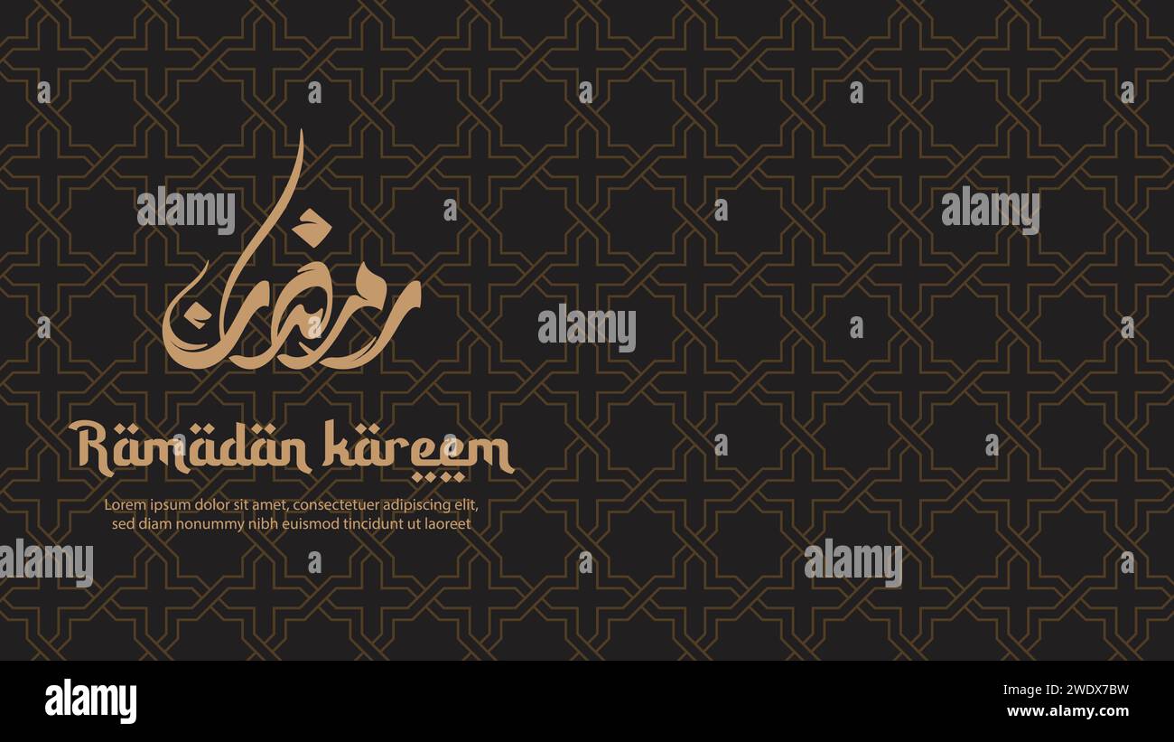 Islamic Ramadan Kareem background with seamless pattern and arabic calligraphy Stock Vector