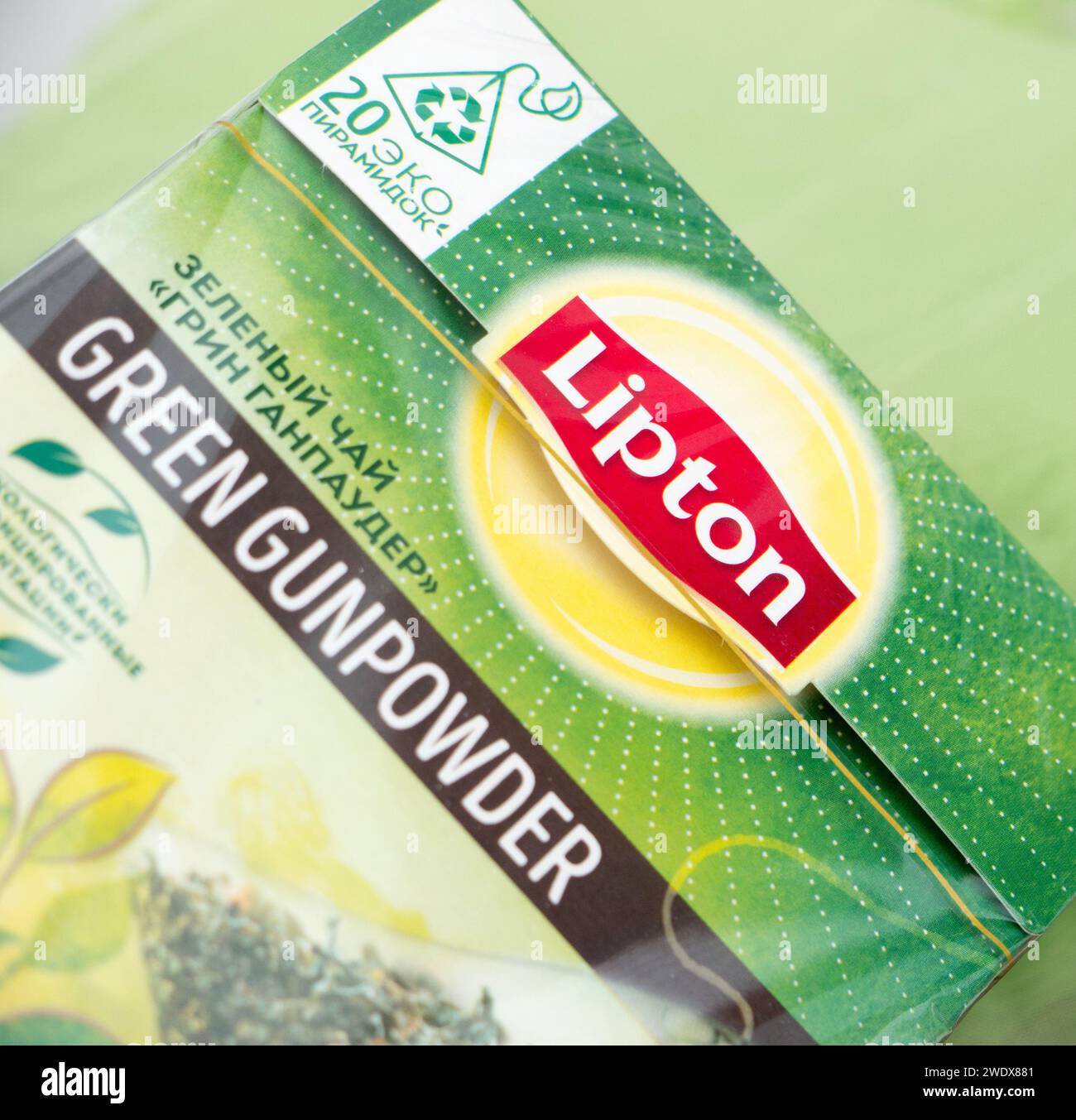 Lipton Gunpowder tea Stock Photo - Alamy