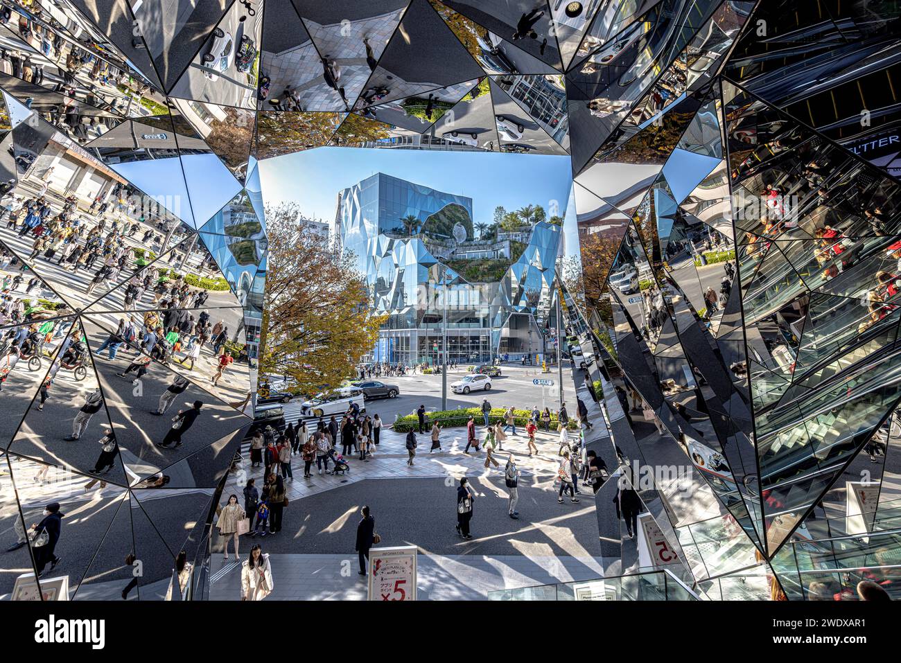 TOKYO/JAPAN - November 21 2023:wide-angle view of the mirrored interior of Tokyu Plaza Omotesando Stock Photo