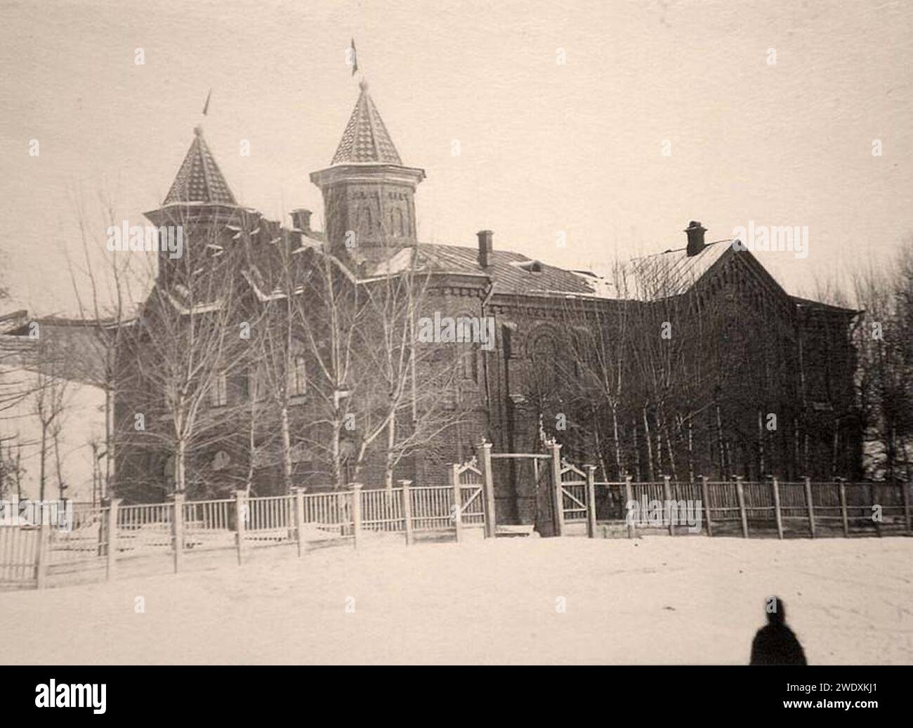 Achinsk hi-res stock photography and images - Alamy