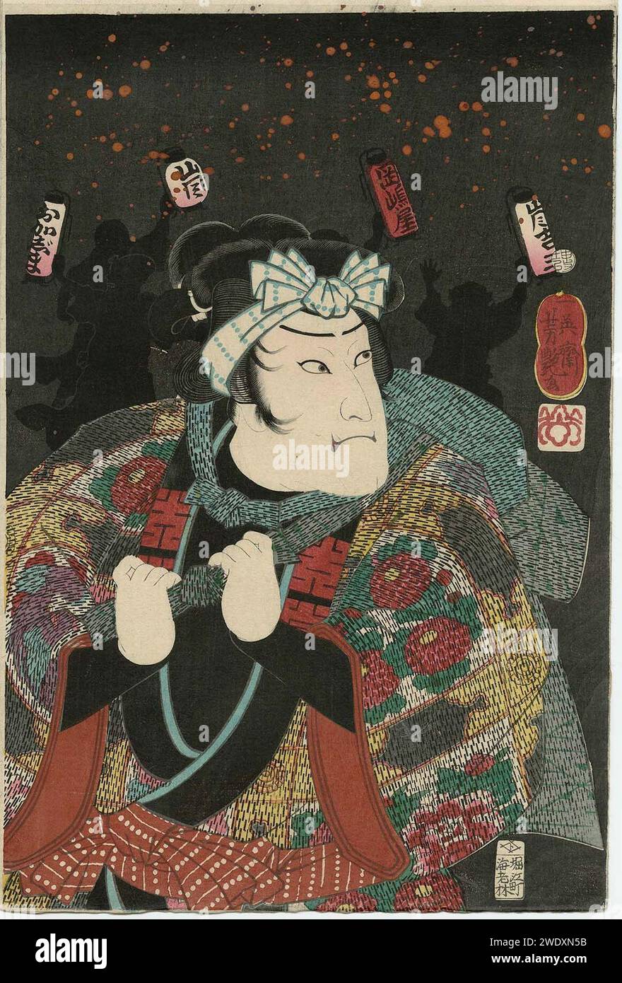 Actor arashi kichisaburo hi-res stock photography and images