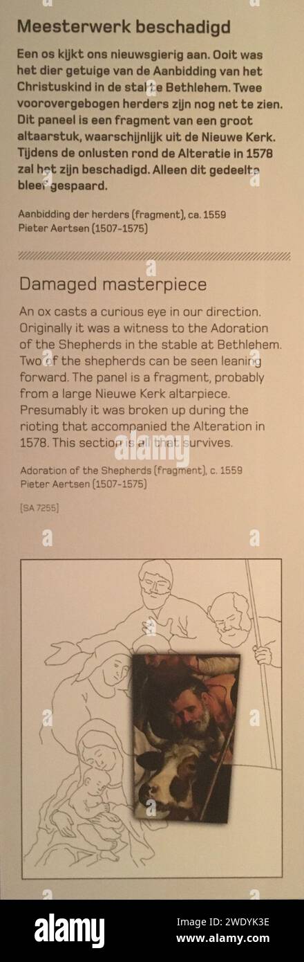 Aertsen pieter hires stock photography and images Alamy