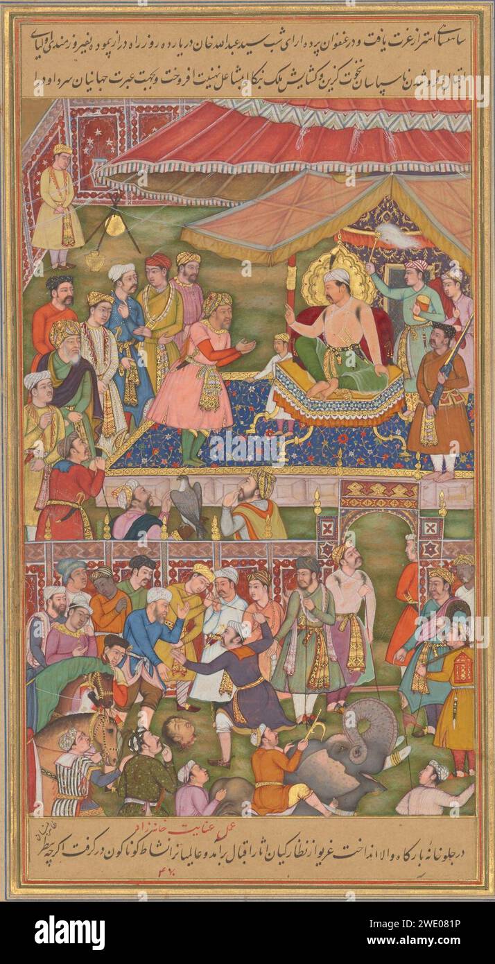 Akbars general hi-res stock photography and images - Alamy