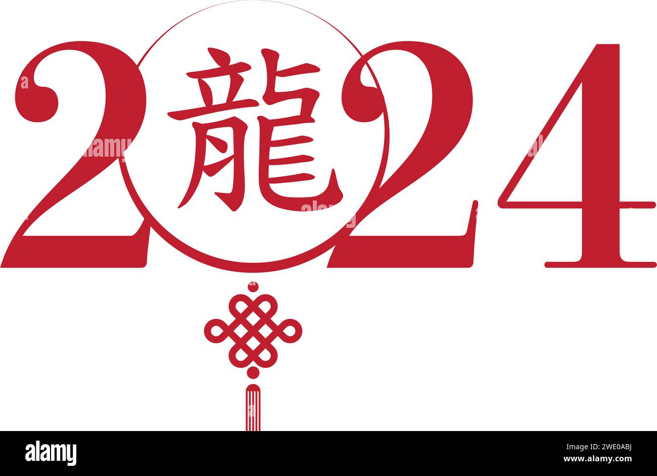 Design for Celebrating Chinese New Year. In English is translated