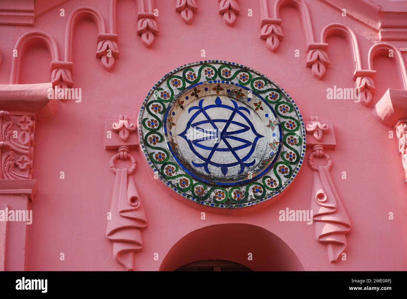Close up view of a Indo-Saracenic architecture building (A building of Ahsan Manzil) (Dhaka, Bangladesh 31-12-2022) Stock Photo