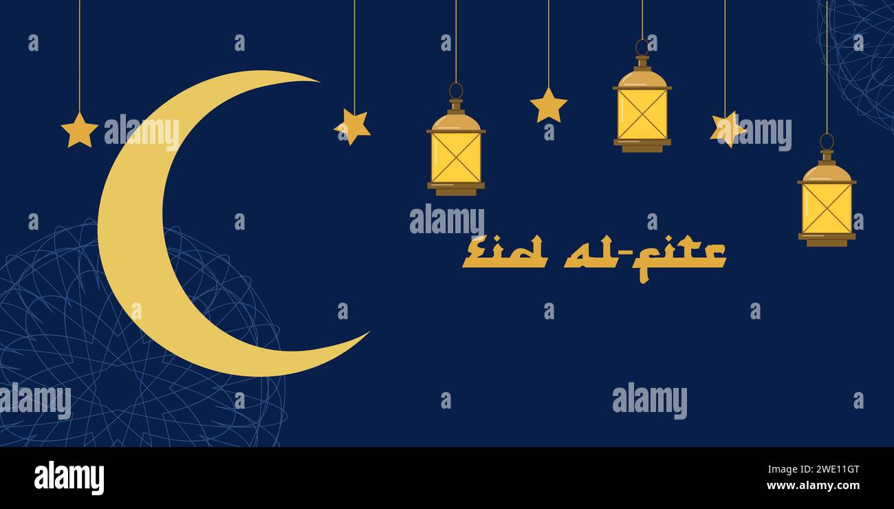 eid mubarak end of ramadan