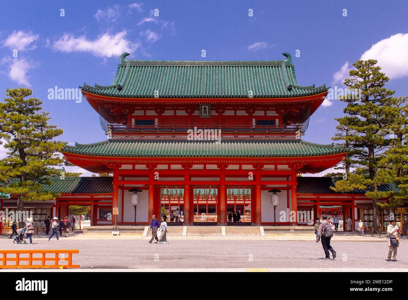 Front of Heian Shrine in Kyoto Stock Photo