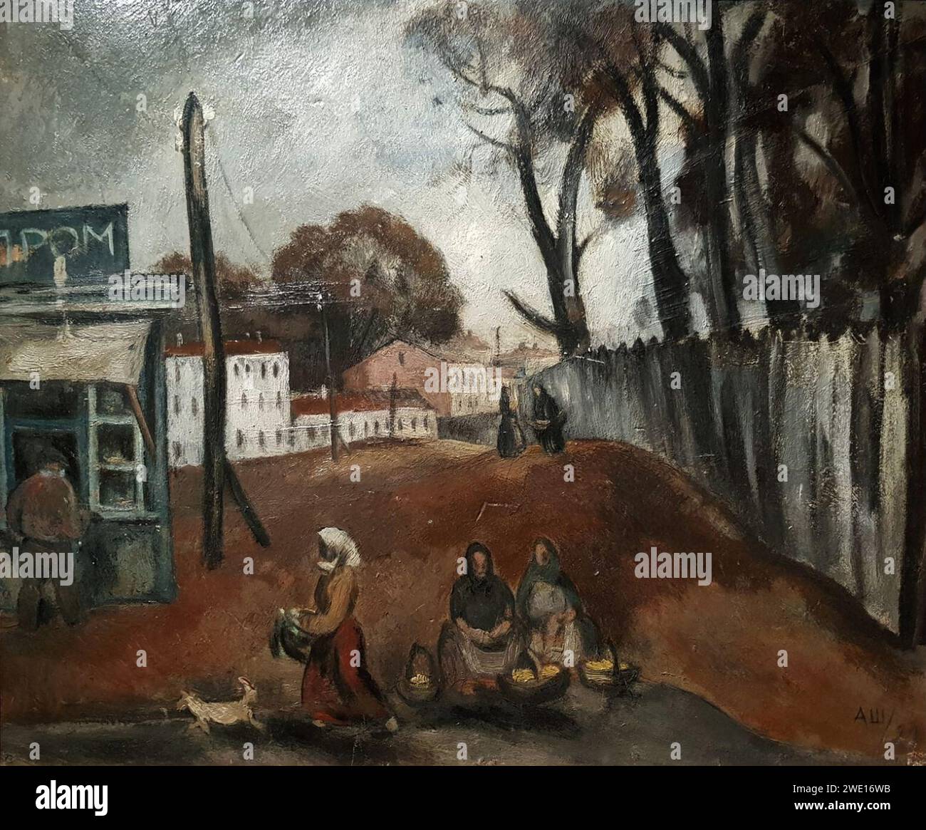 Alexander Shevchenko. Moscow outskirts. 1929. Stock Photo