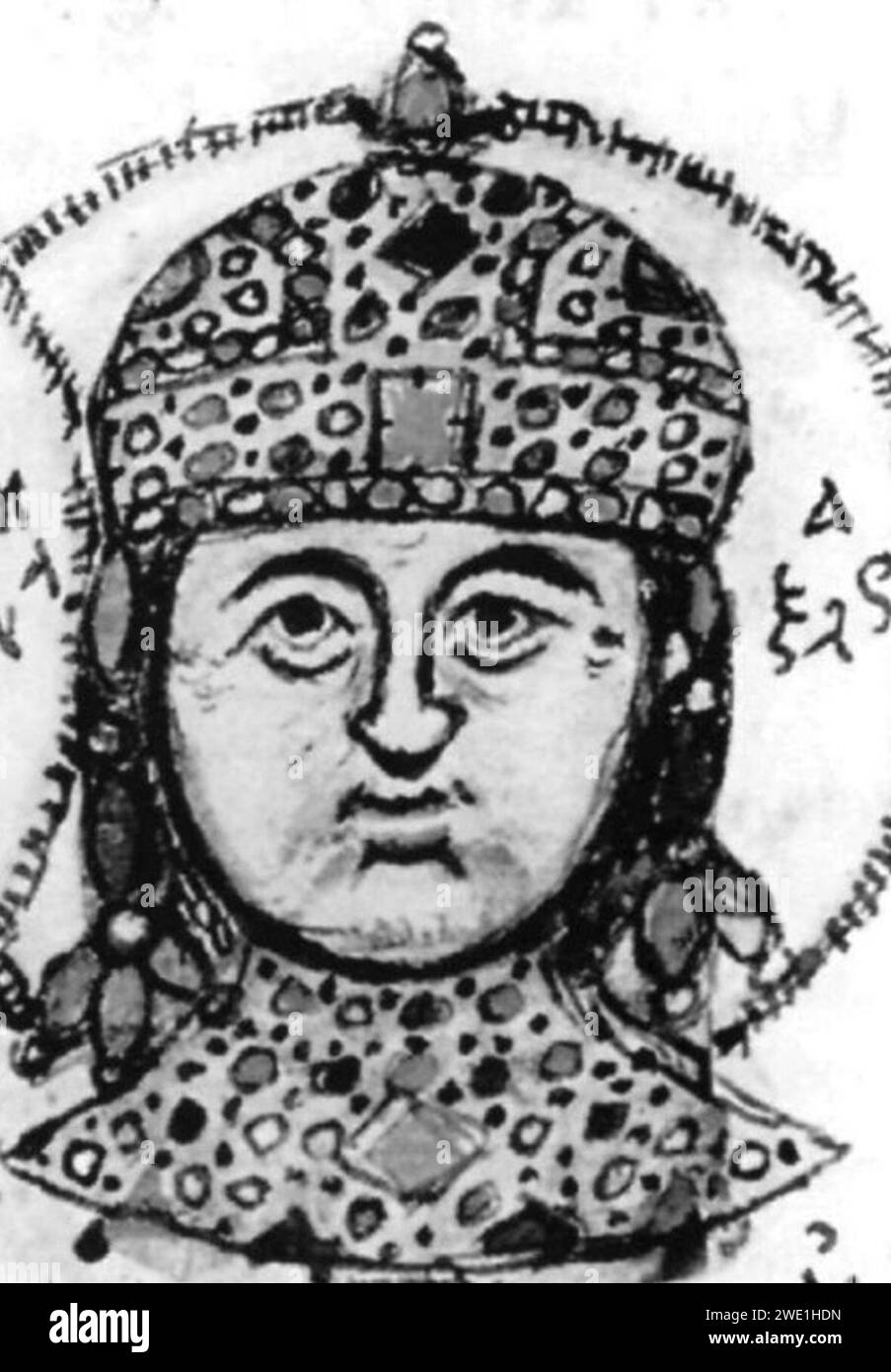 Alexius II. Mutinensis gr. 122 f. 293v. Stock Photo