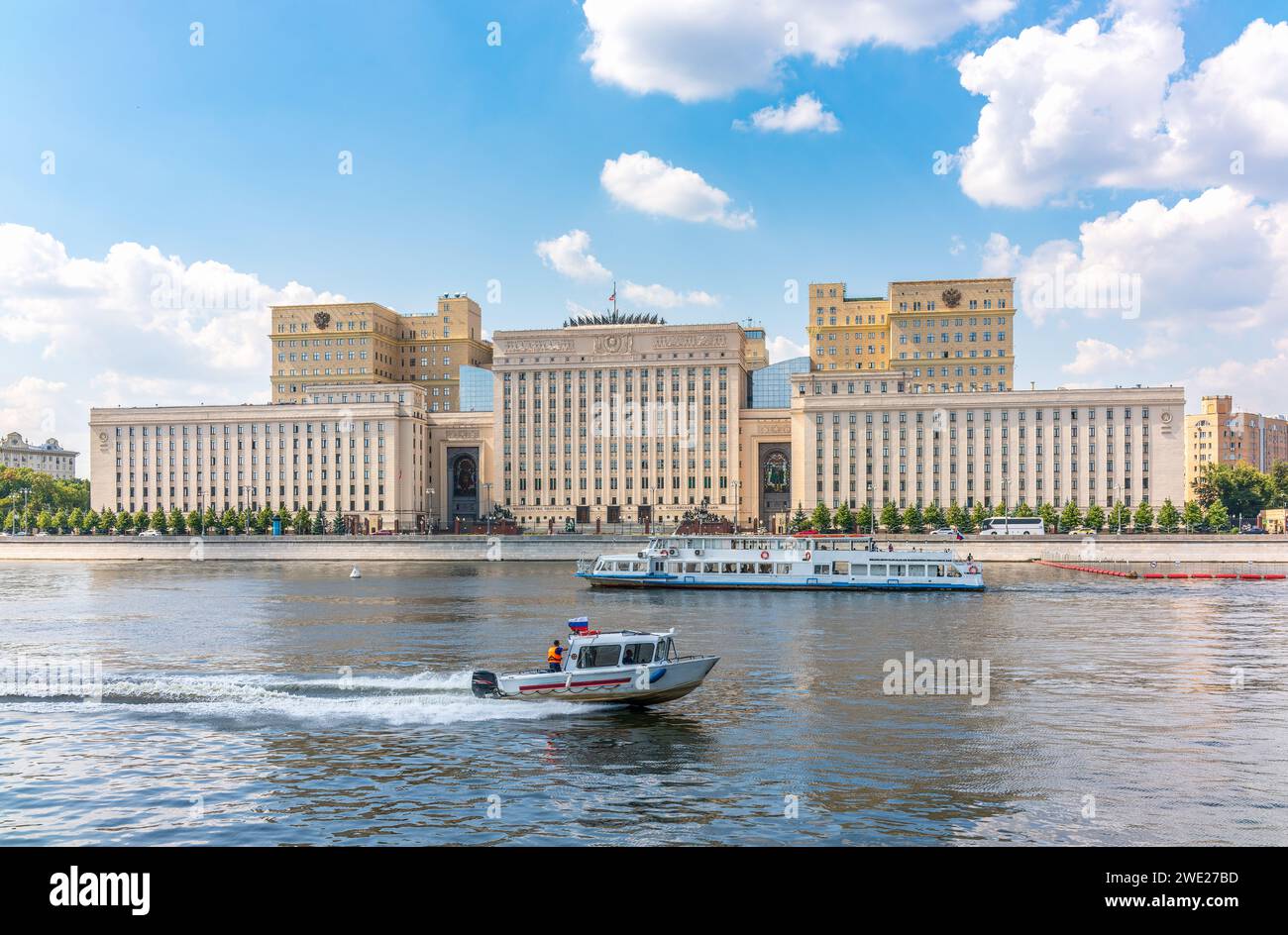Environment minist hi-res stock photography and images - Alamy