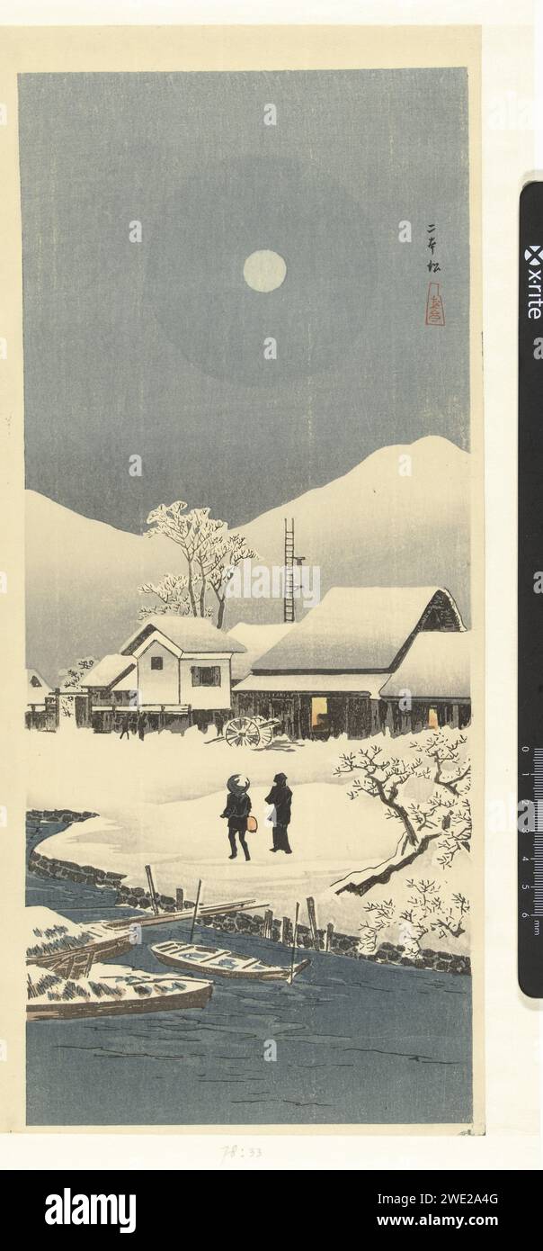 Snow landscape in the moonshine, Takahashi Hiroaki, 1910 - 1920 print Two people in the snow on the banks of the river near the village of Nihonmatsu; mountains in the background; at full moon. print maker: Japanpublisher: Tokyo paper color woodcut snow. landscapes (+ landscape with figures, staffage). full moon Stock Photo