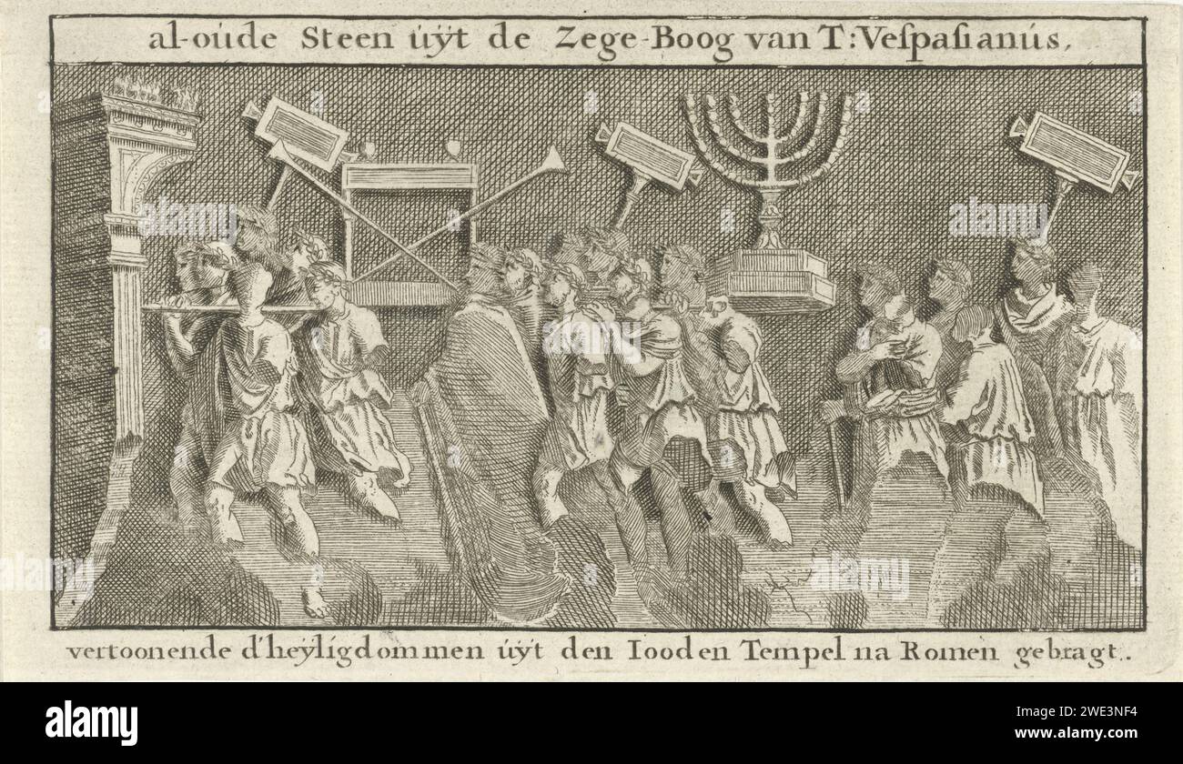 Relief of the bow of Titus, Jan Luyken, 1682 print  Amsterdam paper etching triumphal arch. piece of sculpture, reproduction of a piece of sculpture Titus bow Stock Photo