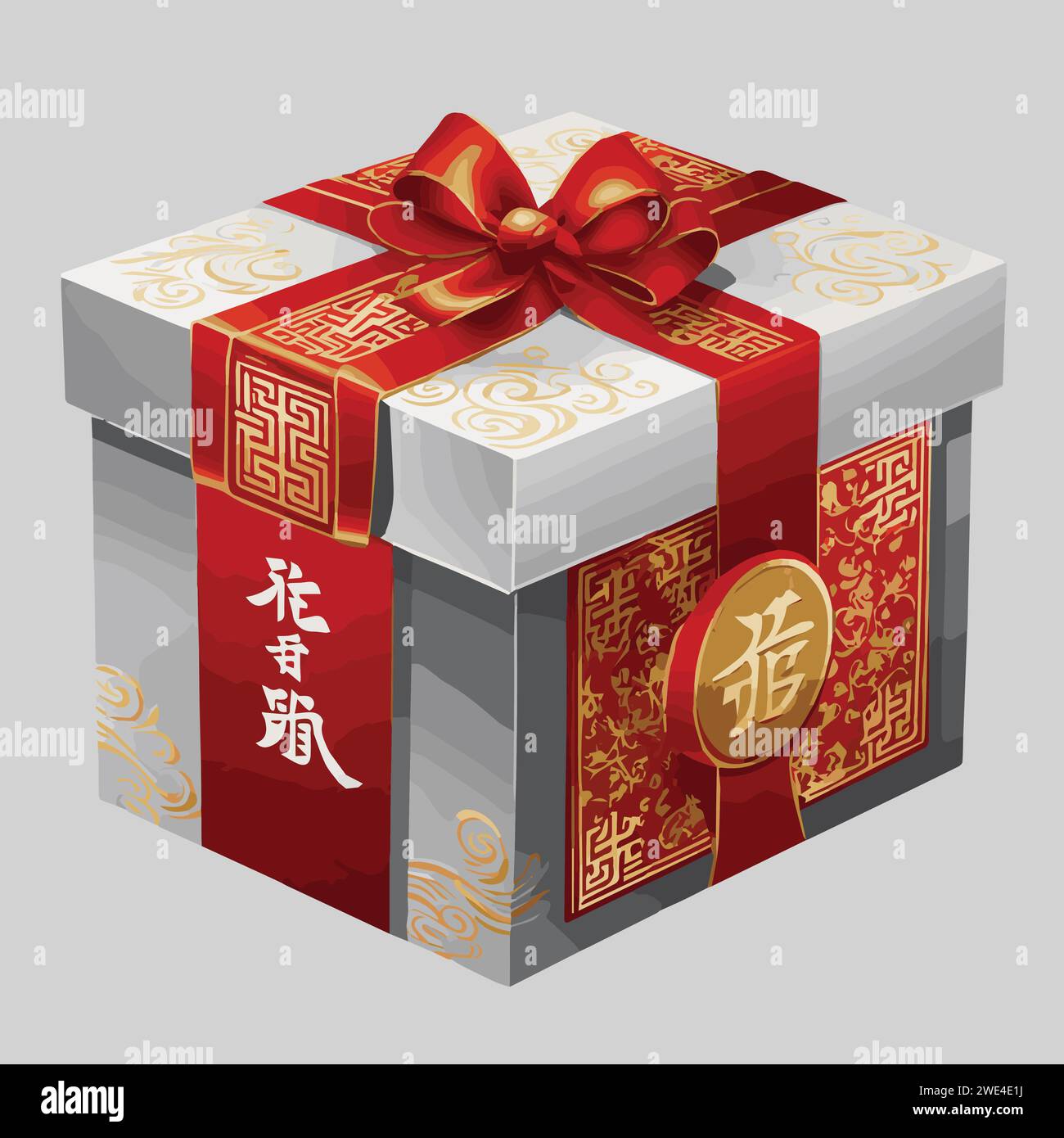 gift box chinese new year