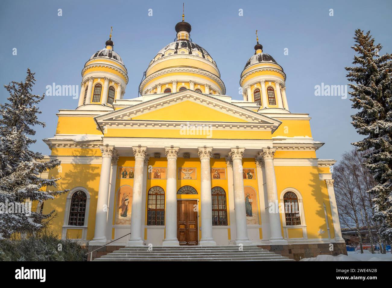 RYBINSK, RUSSIA - JANUARY 01, 2024: Transfiguration Cathedral close-up. Rybinsk, Yaroslavl region, Russia Stock Photo