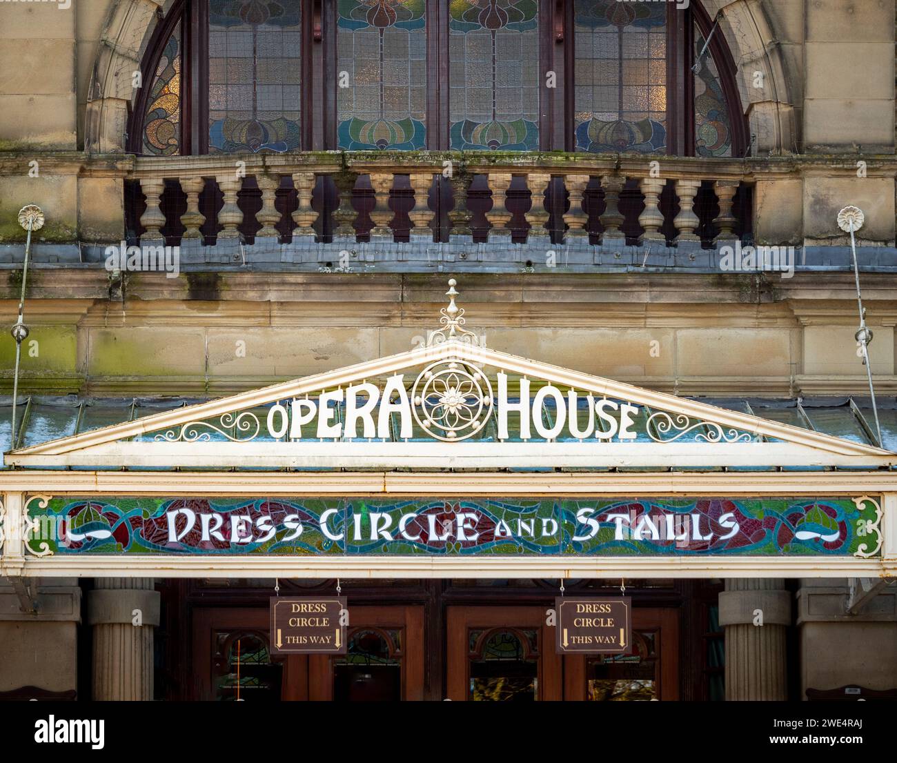 Glazed canopy of the Opera House, Buxton. Derbyshire UK Stock Photo