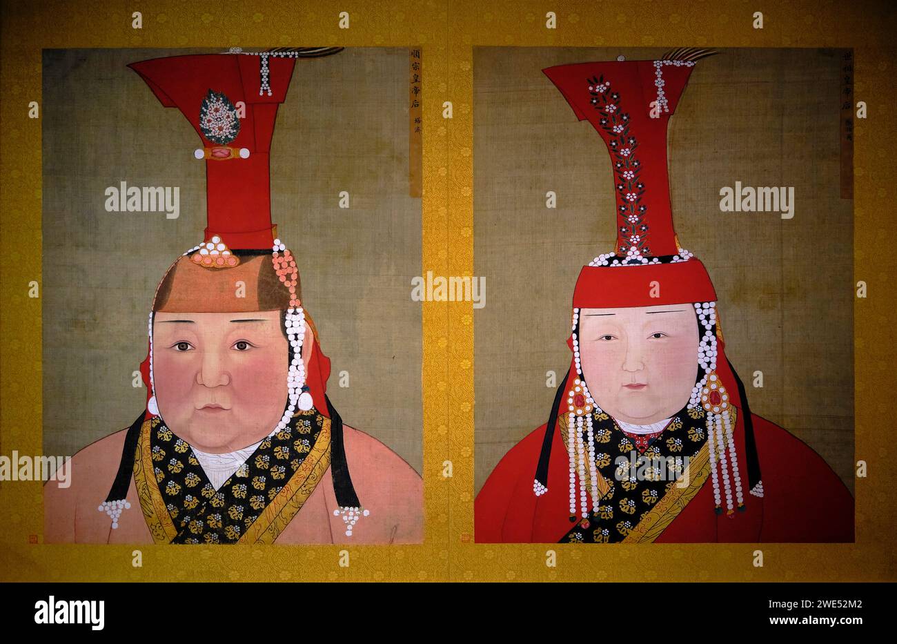 Taiwan, Taipei, Palace Museum, silk painting, Chabi (?-1281), empress and wife of Shizu (Kubilai Khan, 1215-1294) and Tagi, empress and wife of Shunzo Stock Photo