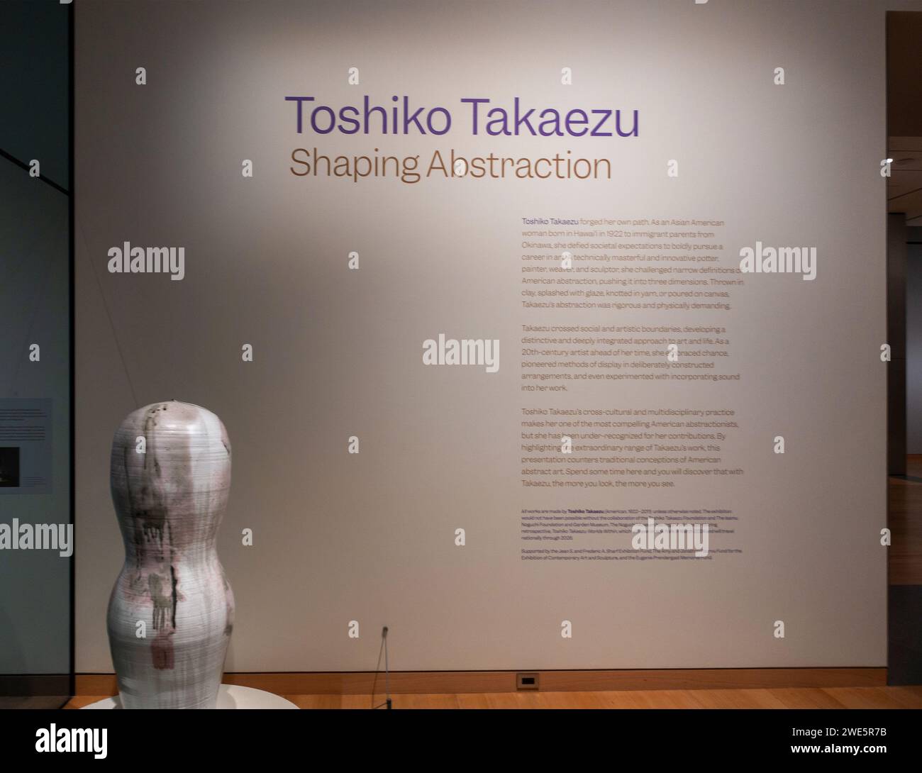 Toshiko Takaezu shaping abstraction show at the Museum of Fine Arts in Boston MA Stock Photo