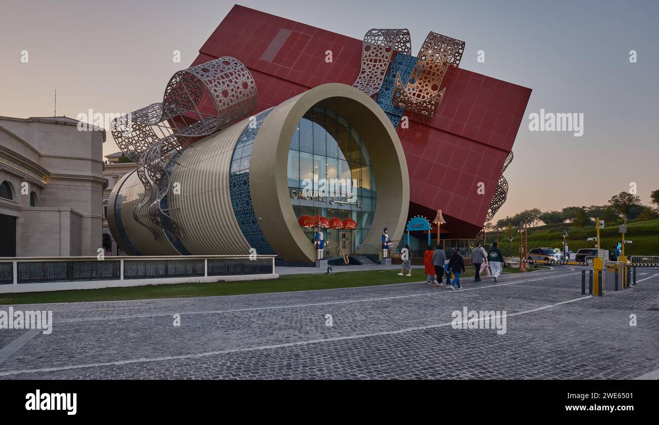 Giftshaped building of Rondvill toy shop in Katara Village Doha, Qatar