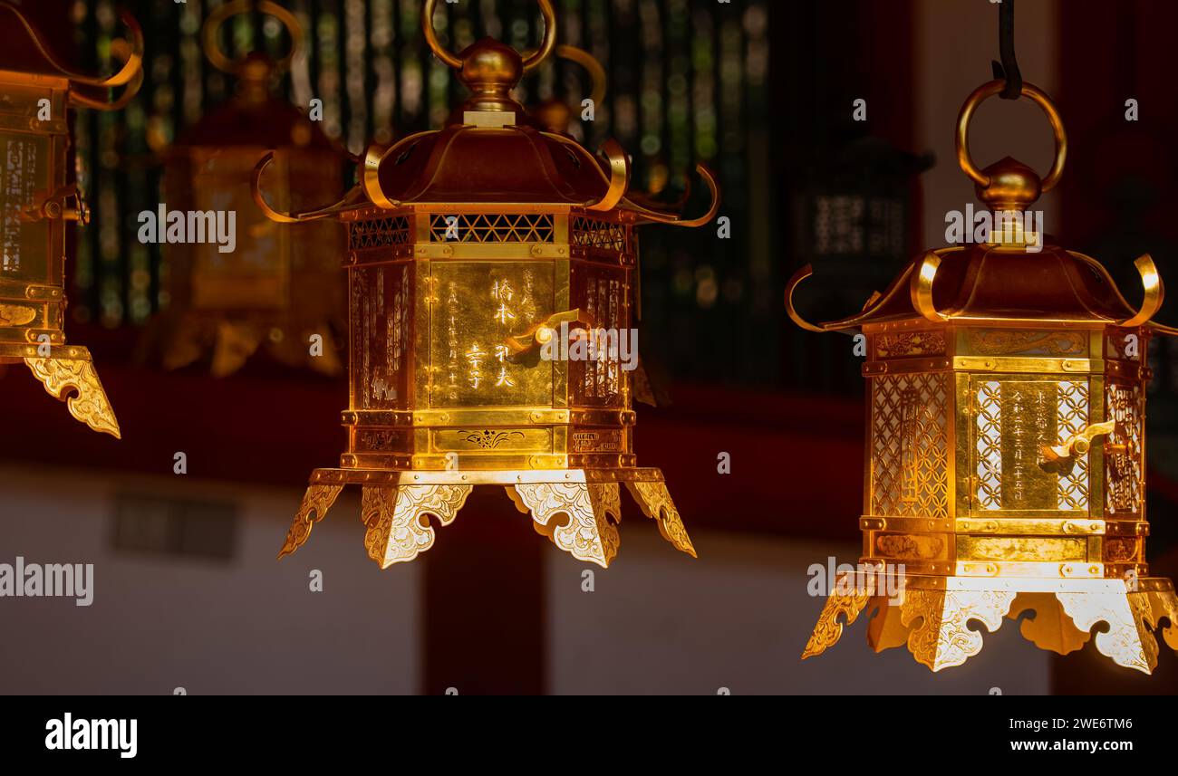 Lanterns of Kasuga Taisha shrine in Nara, Japan Stock Photo