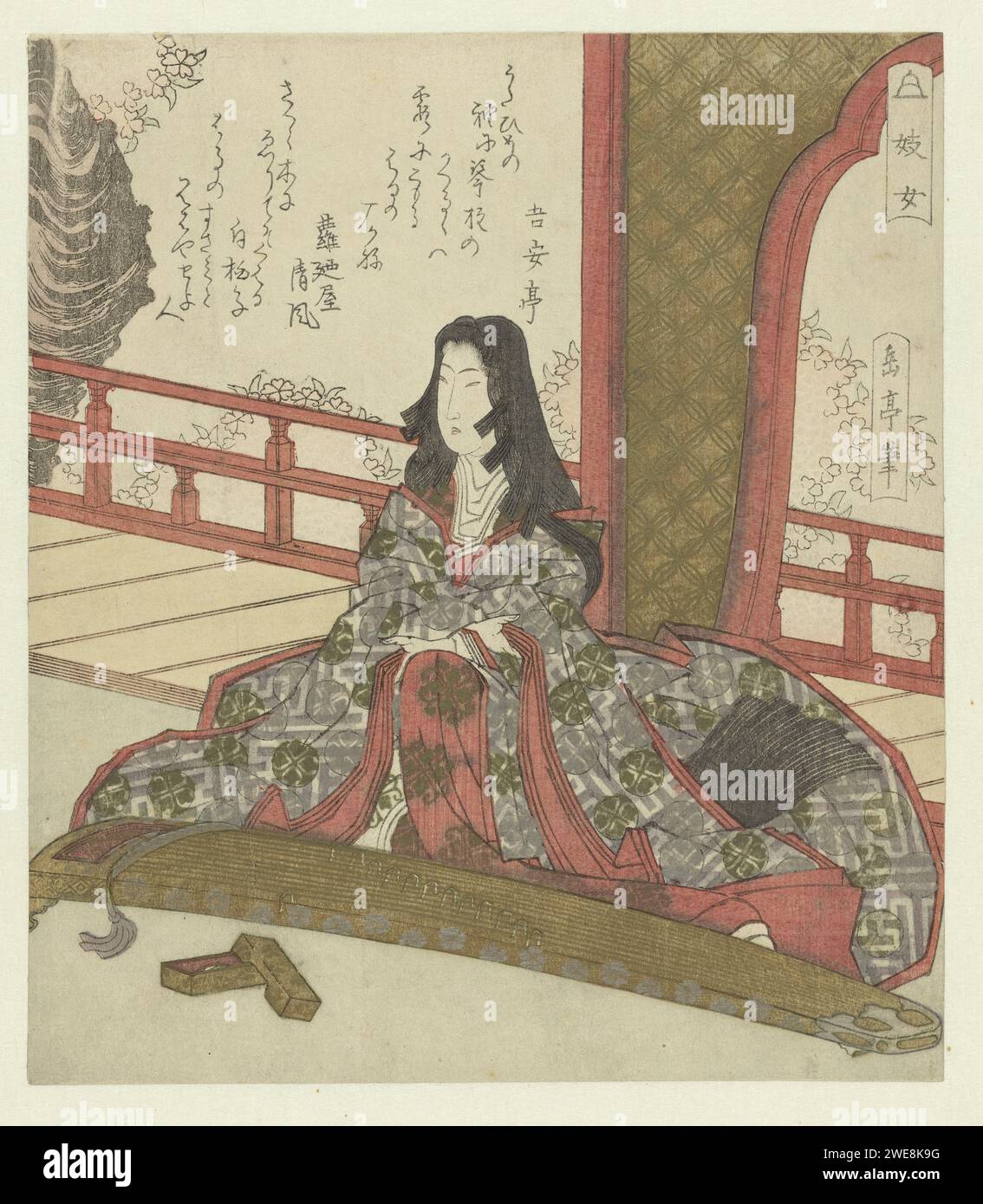 De Dame Ginjô, yashima gakutei, c. 1823  A woman with very long hair sits on a balcony, behind her koto (Japanese string instrument). She hits her long sleeves aside before she starts playing the instrument. Ginjô, or Gijô, is the younger sister of Giô, both figures appear in the stories of Heike (Heike Monogatari). Ginjô was the mistress of Taira No Kiyomori. This leaf is the right leaf of a triptych. With two poems. Japan paper color woodcut dignitary at court - BB - female dignitary: lady-in-waiting Stock Photo